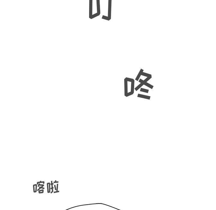 第98话 98103