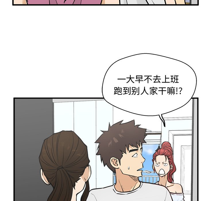 第98话 98105