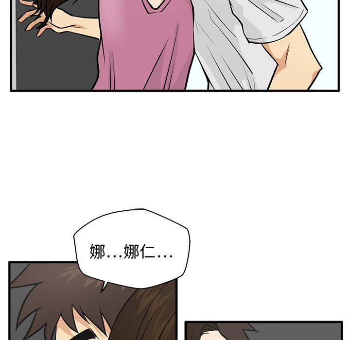 第98话 98109