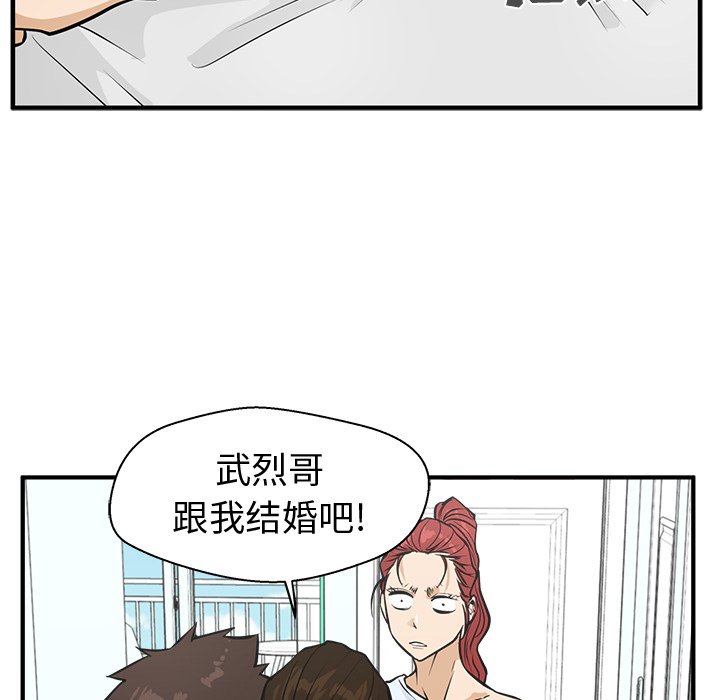 第98话 98118