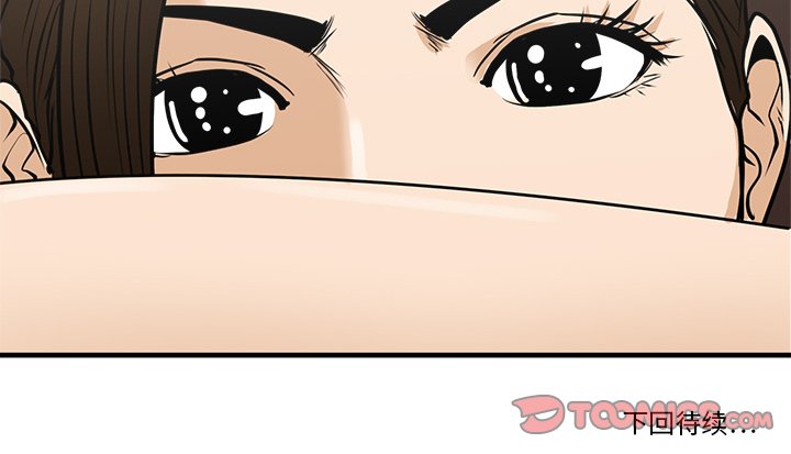 第98话 98122