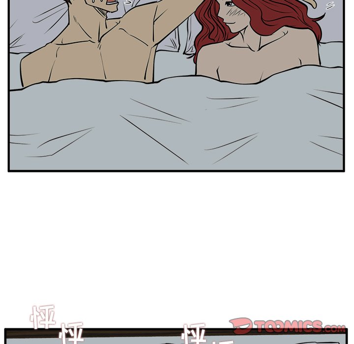 第98话 9814
