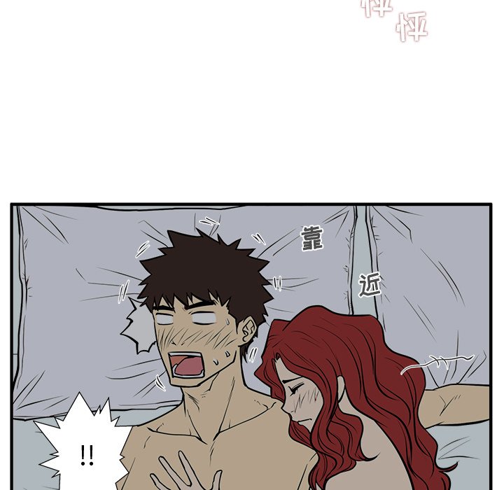 第98话 9819