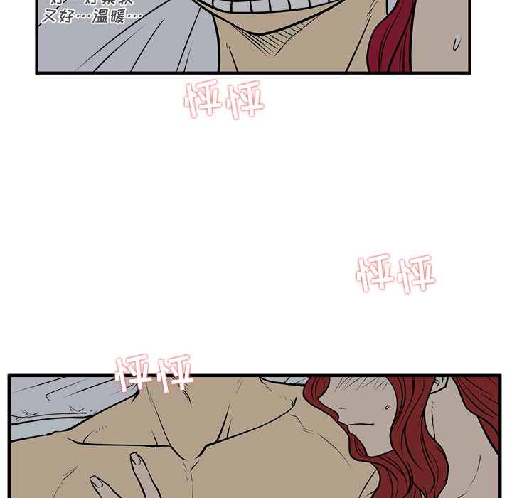 第98话 9822