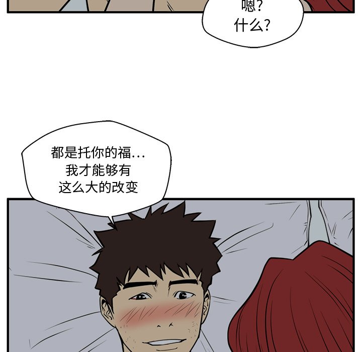 第98话 9845