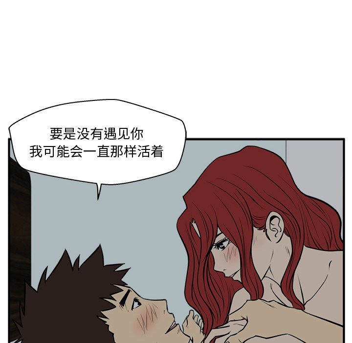 第98话 9848