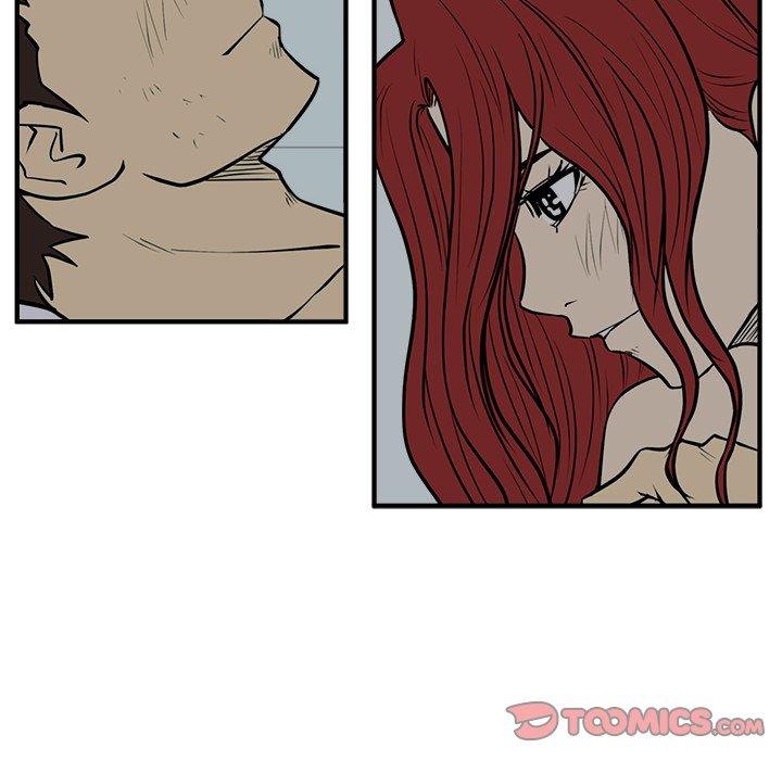 第98话 9850