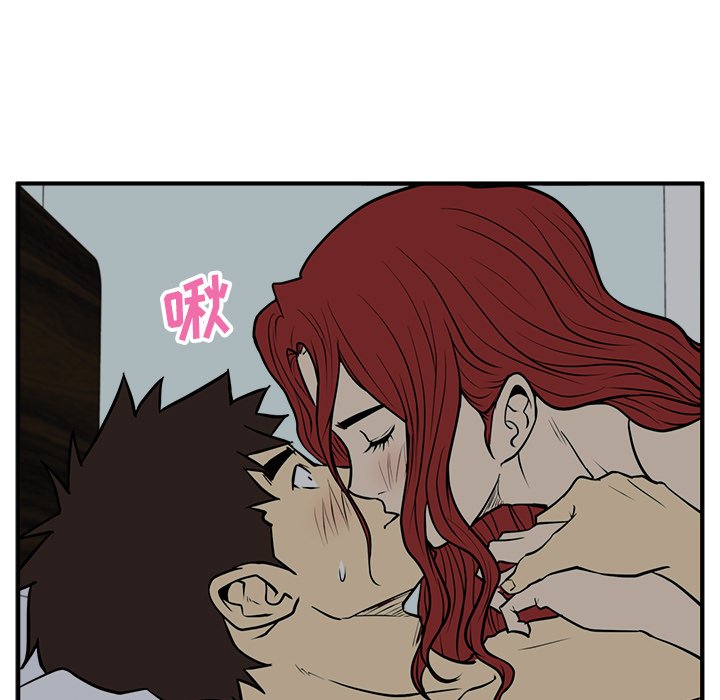第98话 9851