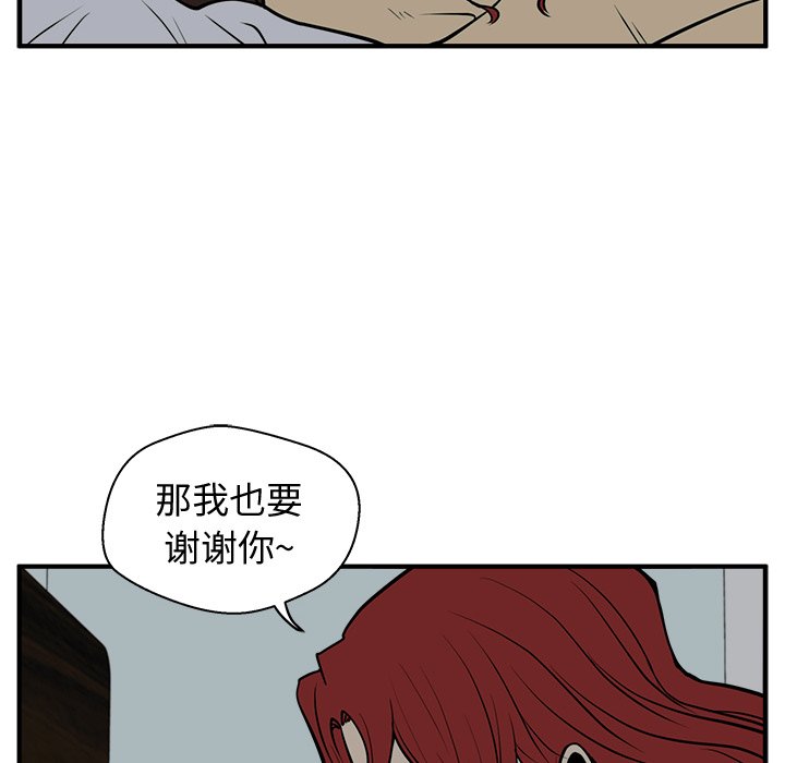 第98话 9852