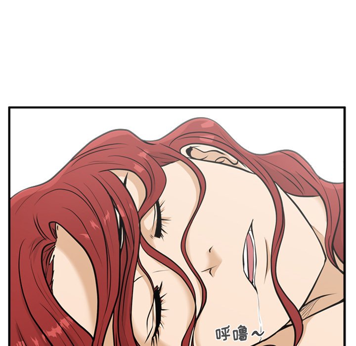第98话 9866