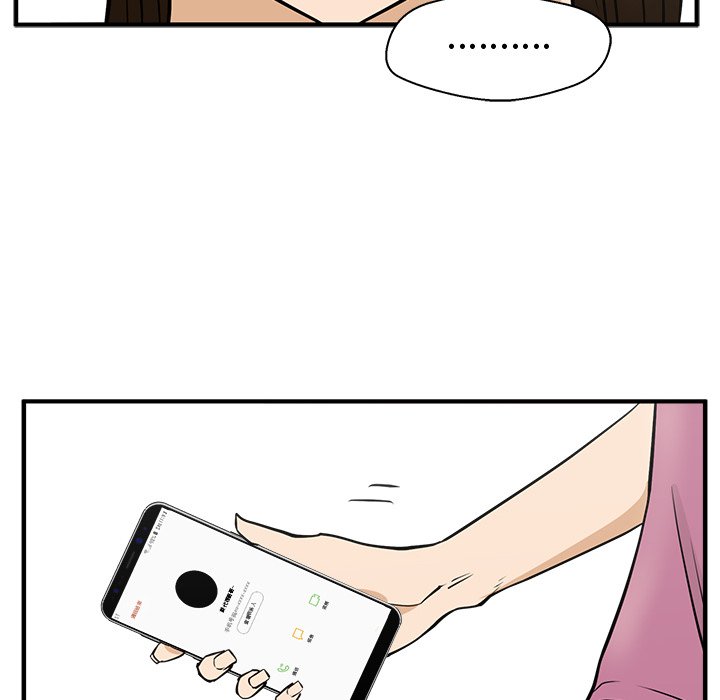 第98话 9899
