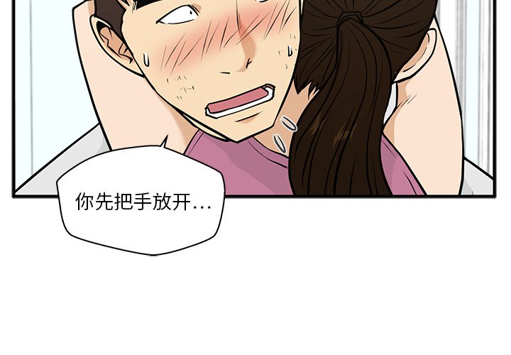 第99话 991