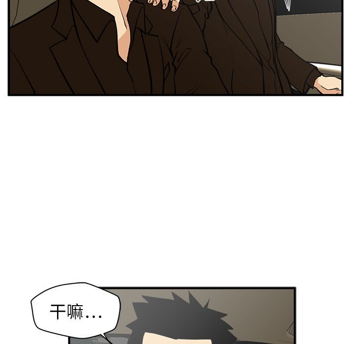 第99话 99102