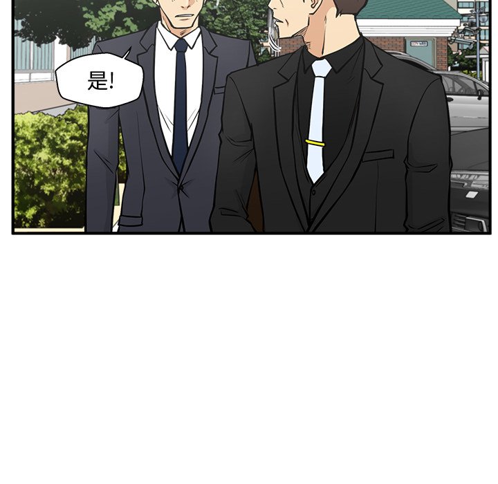 第99话 99107