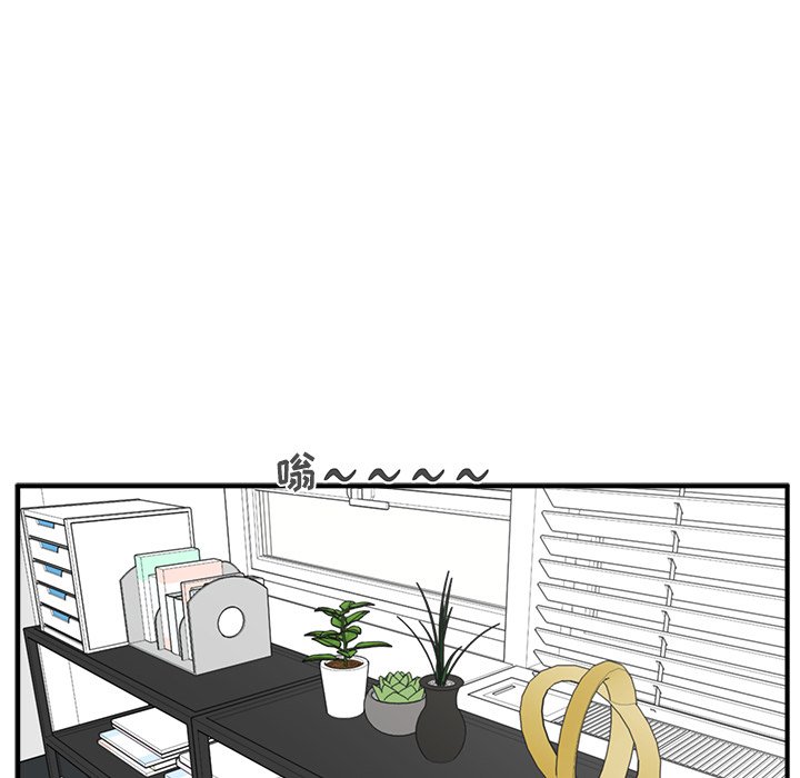 第99话 99108