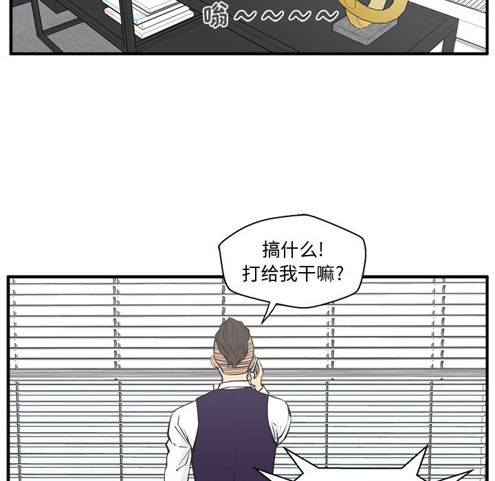 第99话 99109