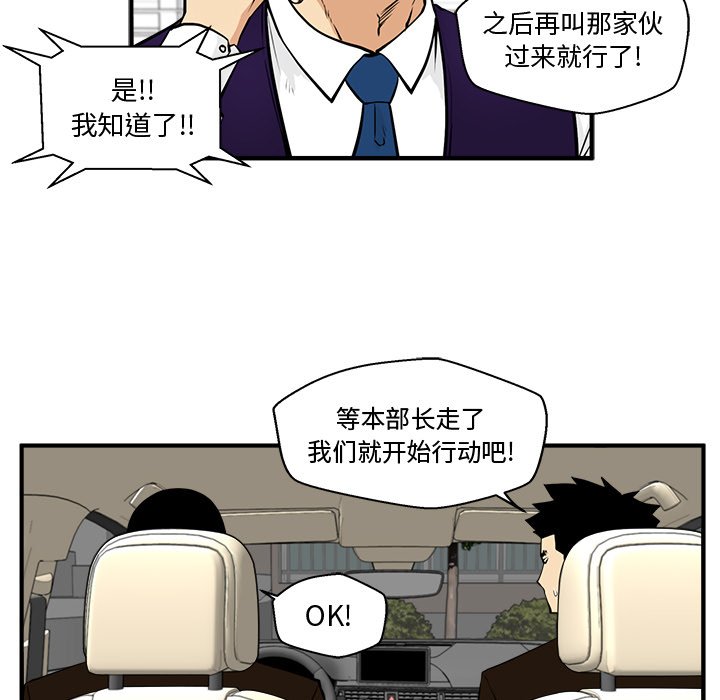 第99话 99114