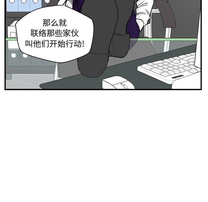 第99话 9916