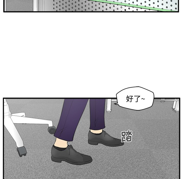 第99话 9918