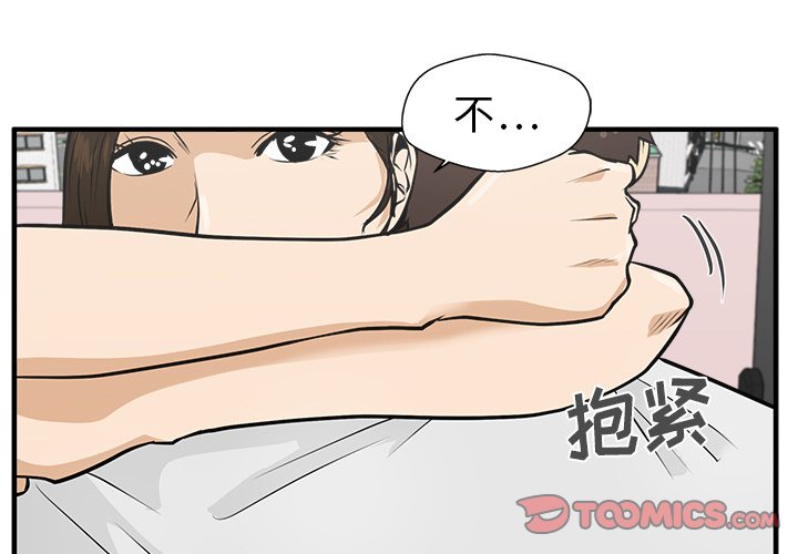 第99话 992