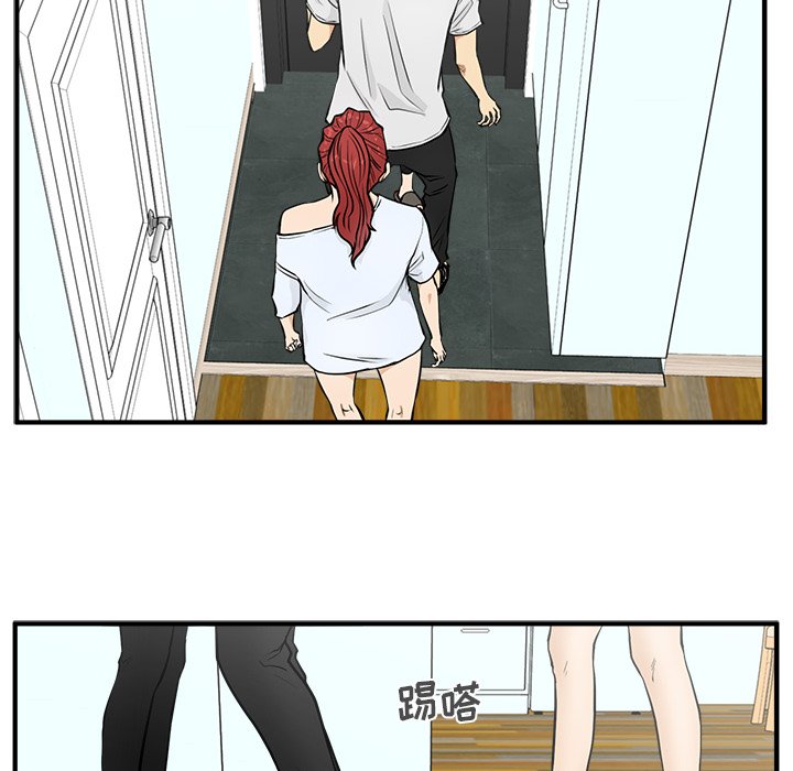 第99话 9923