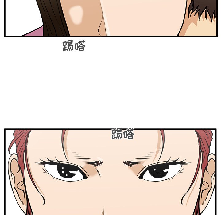 第99话 9925