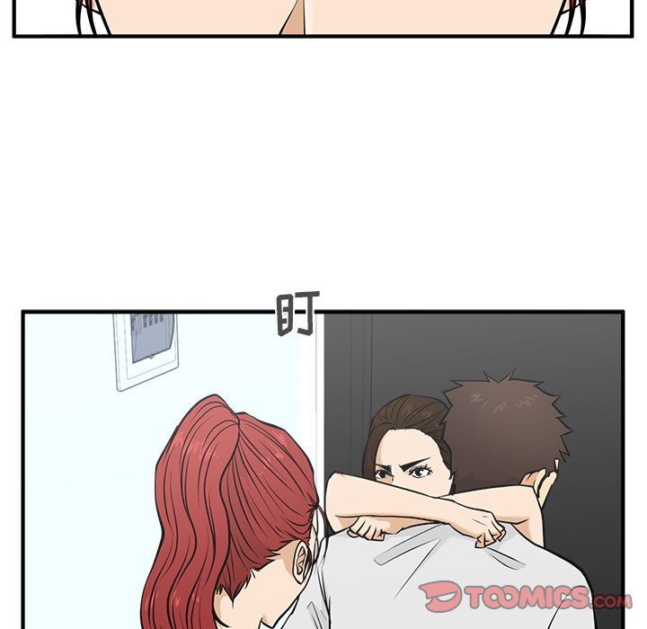 第99话 9926
