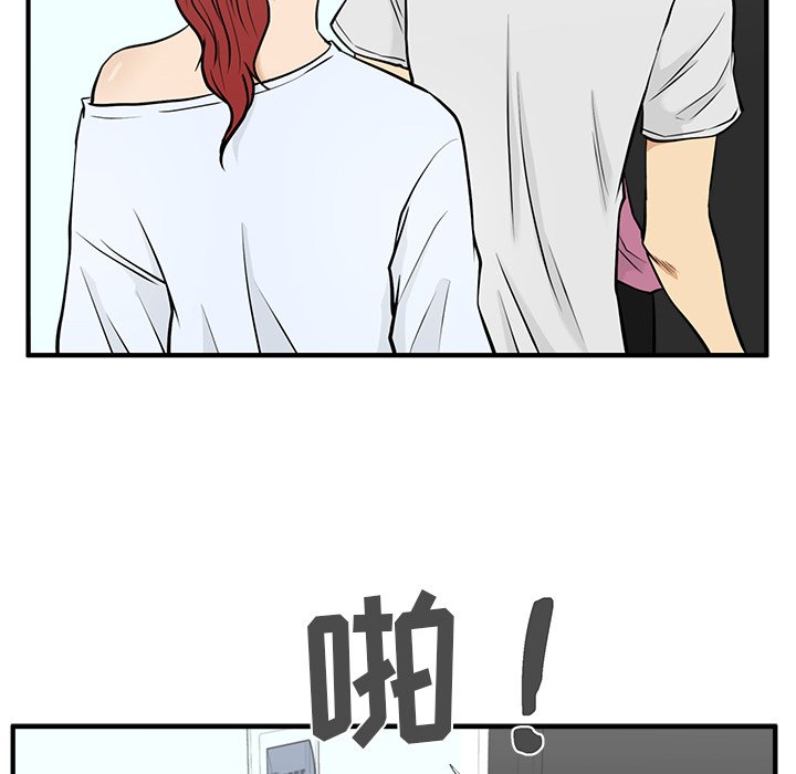 第99话 9927