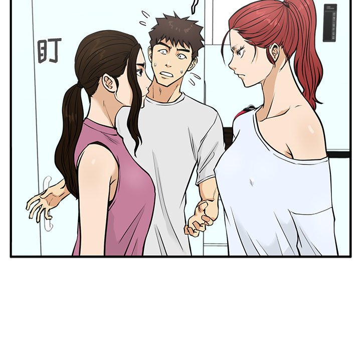 第99话 9934
