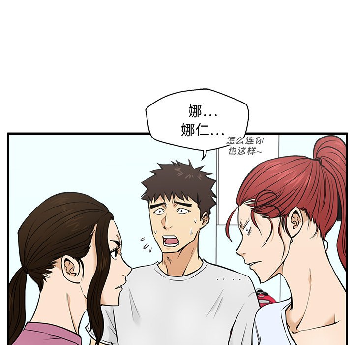 第99话 9936