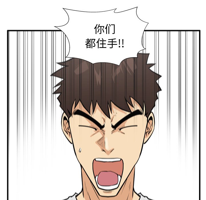 第99话 9945