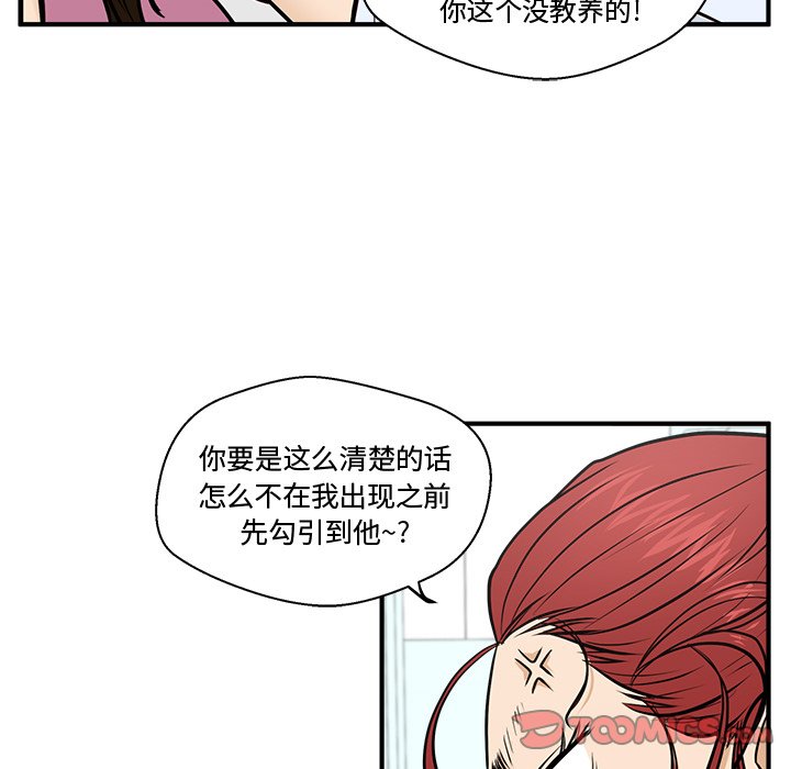 第99话 9950
