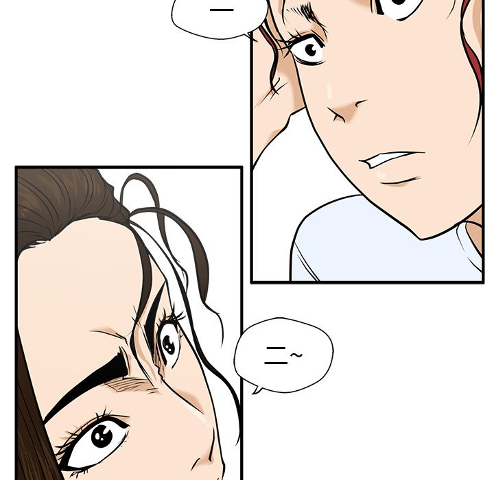 第99话 9956