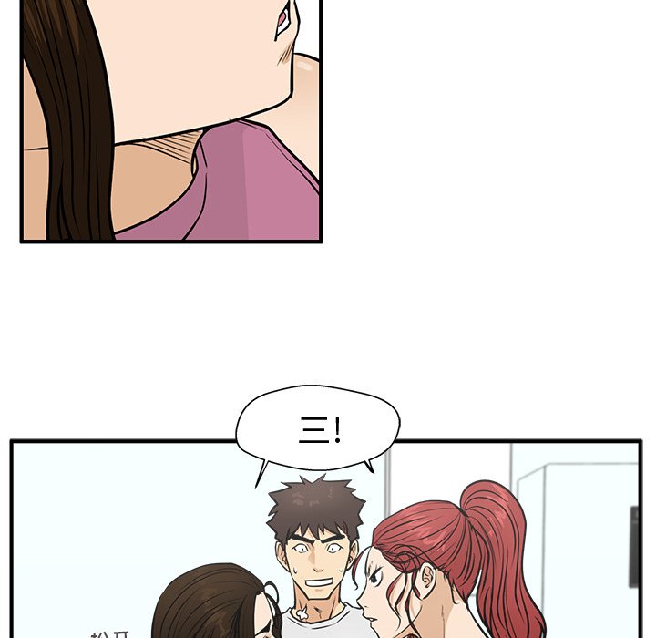 第99话 9957