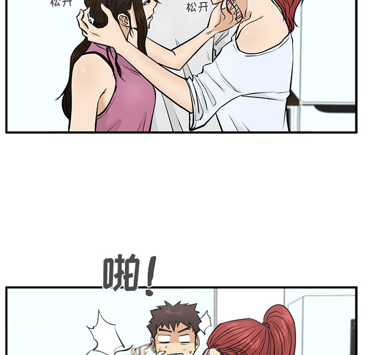 第99话 9958