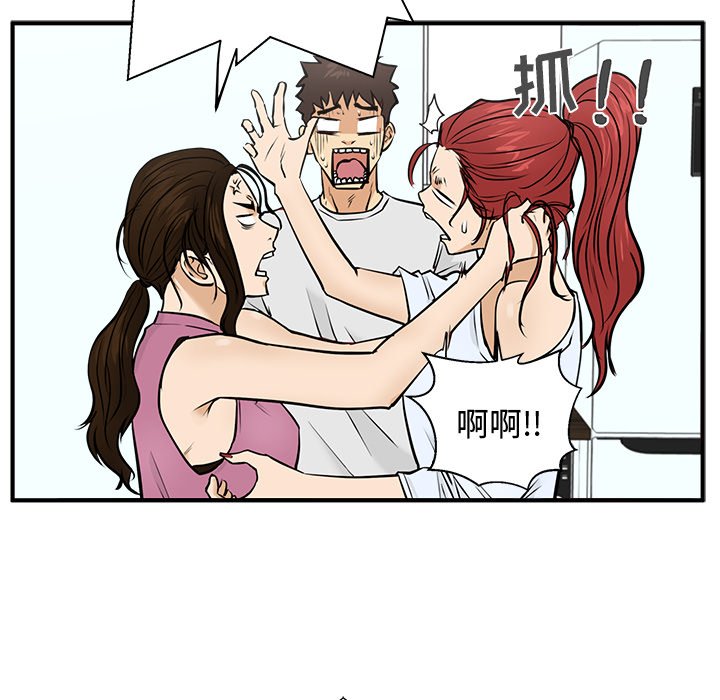 第99话 9960