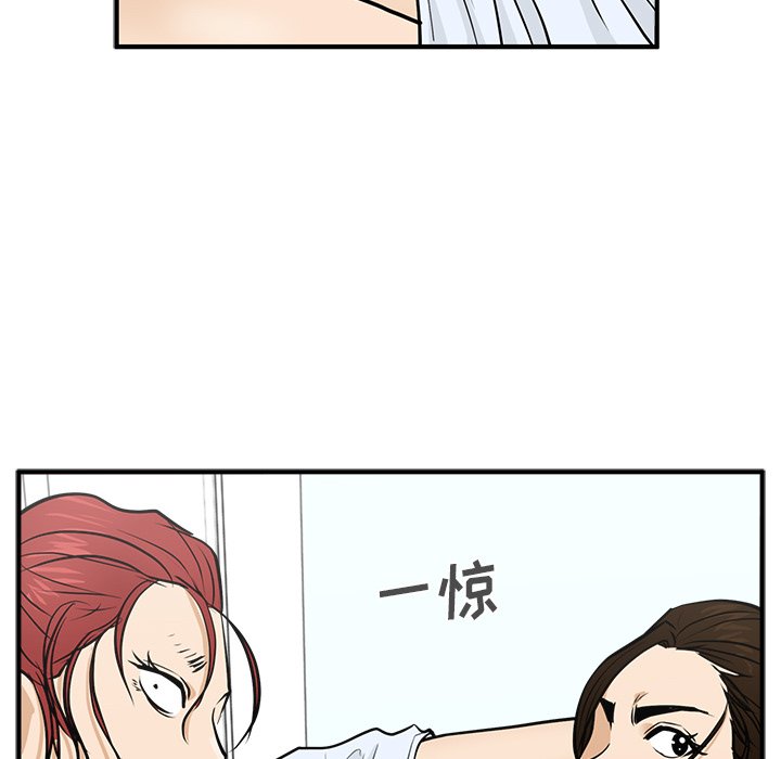 第99话 9966
