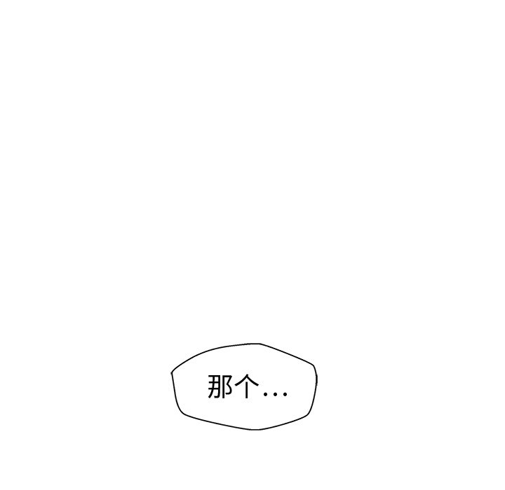第99话 9978