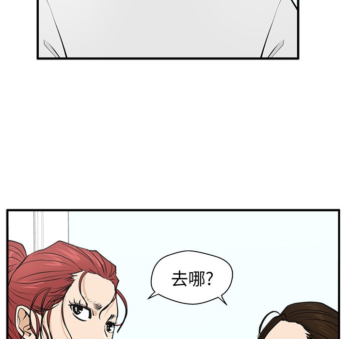 第99话 9981