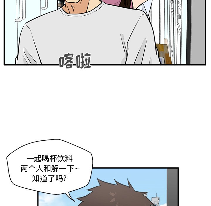 第99话 9992