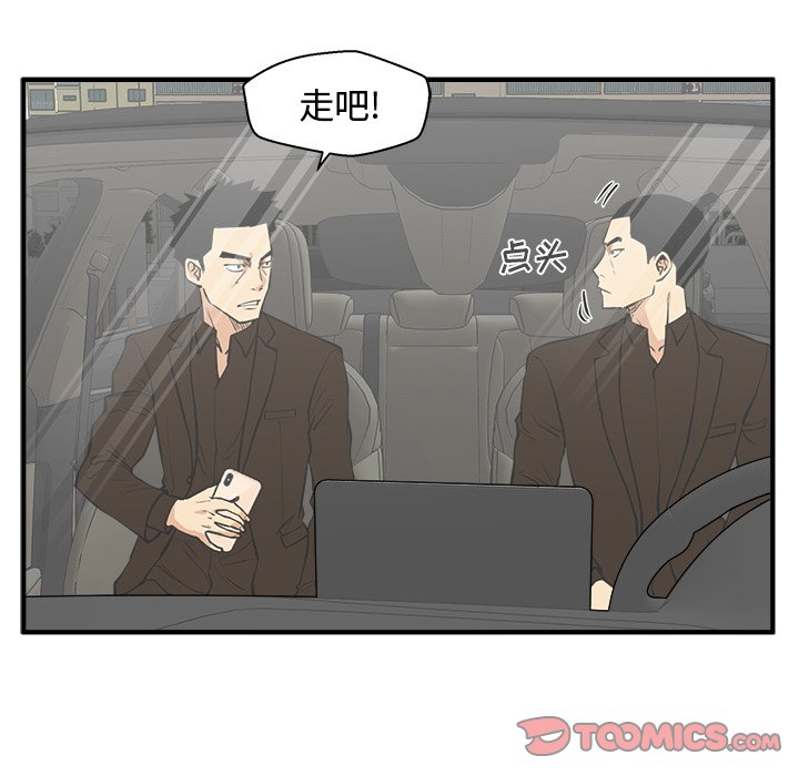 第99话 9998