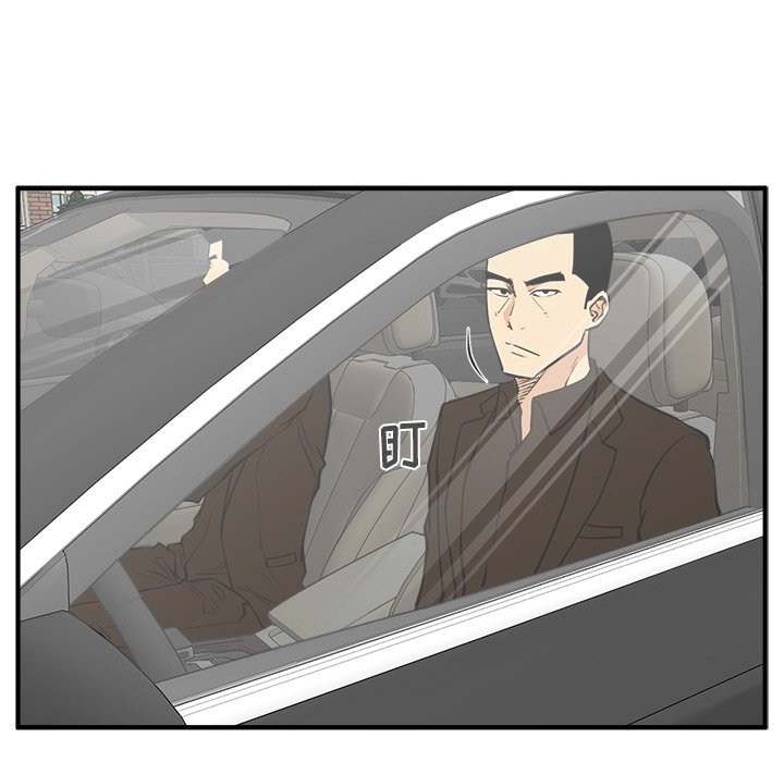 第99话 9999