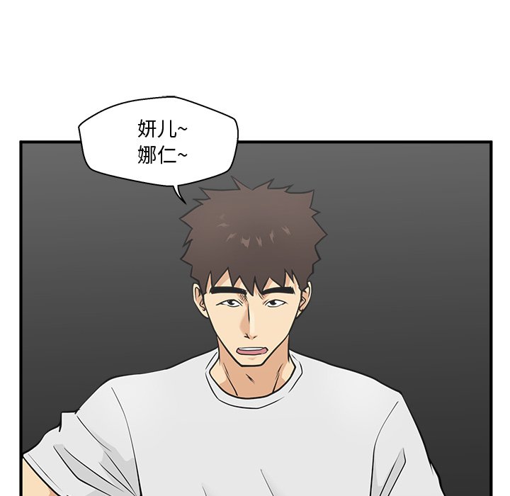 第100话 100104