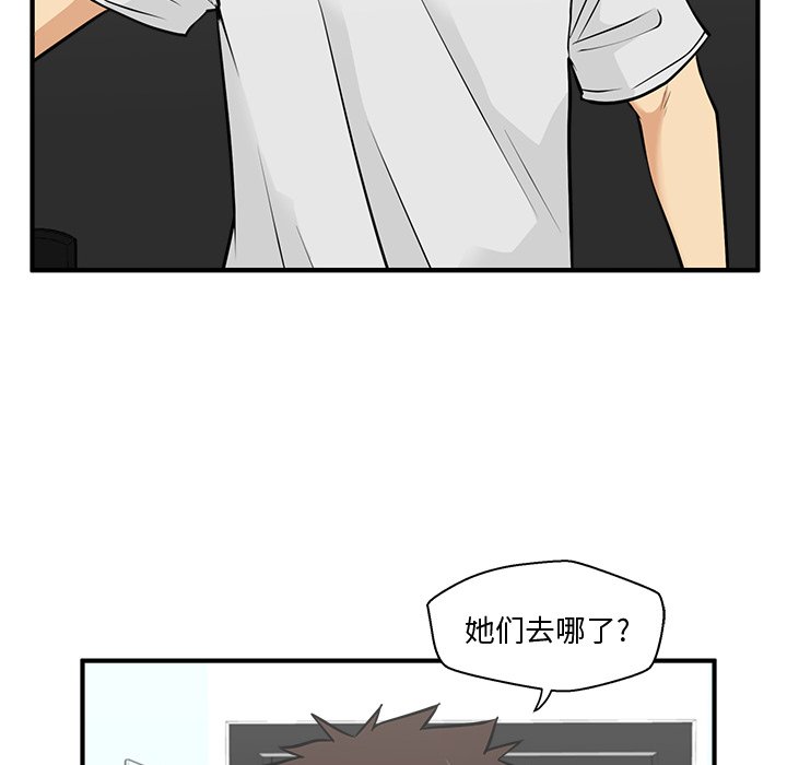 第100话 100105