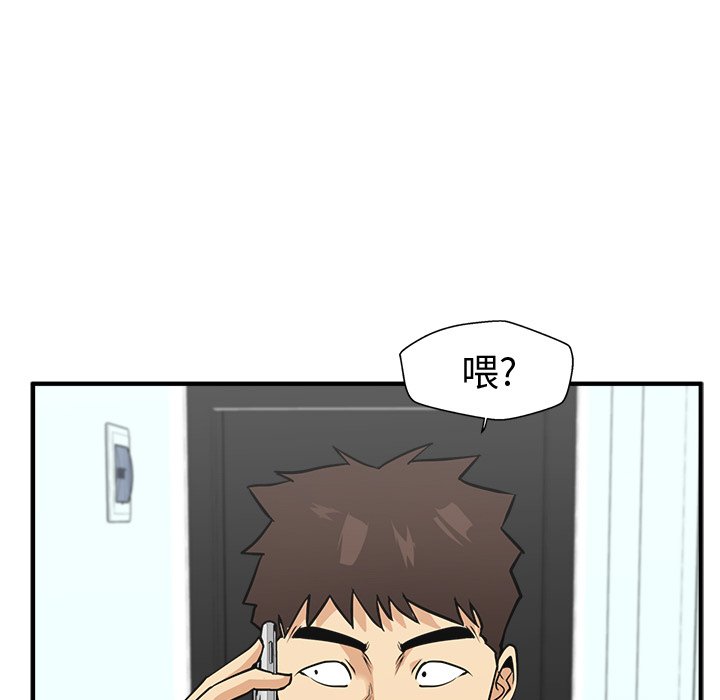 第100话 100111