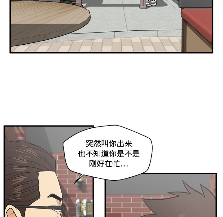 第100话 10012
