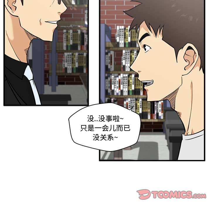 第100话 10013