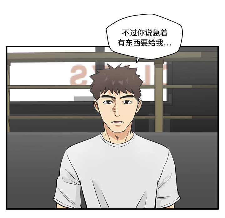 第100话 10014