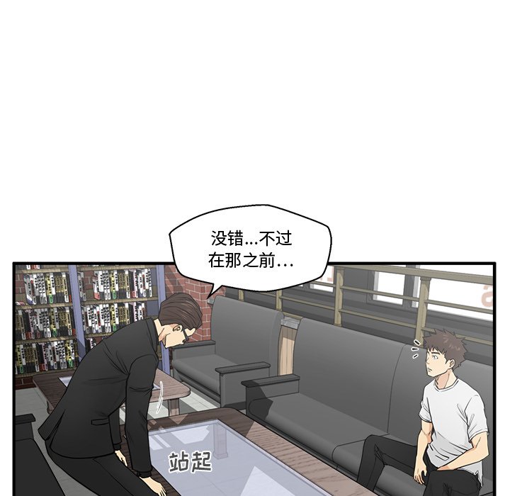 第100话 10015