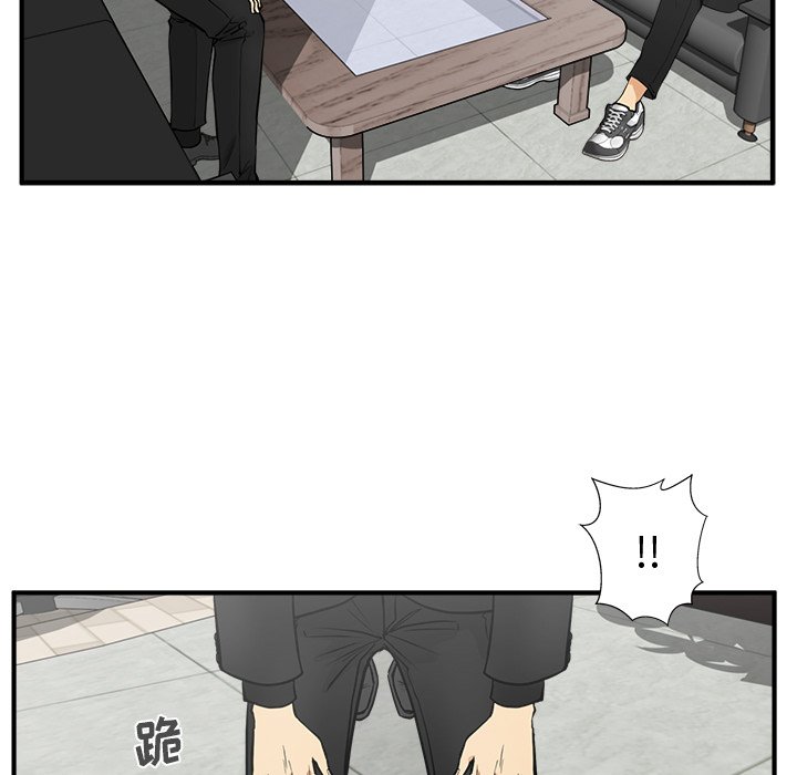 第100话 10016